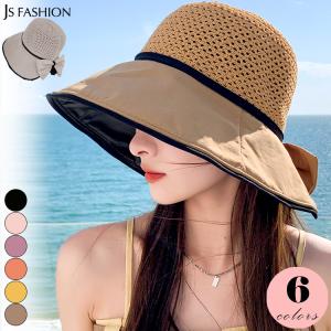 アウトレット UVケア帽子 UVカット バイザーハット つば広 メッシュ リボン飾り  紫外線対策 日焼け防止  サイズ調整可能  麦わら帽子  折りたたみ可能｜js-fashion