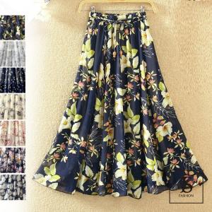 アウトレット 花柄 ロングスカート 全13柄 花柄シフォンスカート