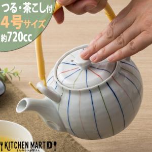 SAIKAI 土瓶つる 籐巻つる 急須つる 持ち手 ハンドル 高級 茶器用