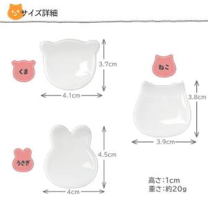 選べる3形状 くま ねこ うさぎ アニマル 箸...の詳細画像1