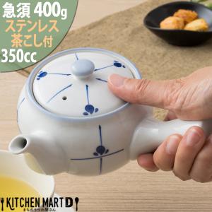 菓子鉢 食籠 黄瀬戸 四方 加藤五陶作 茶道具 茶道 : 和空間ヤフー