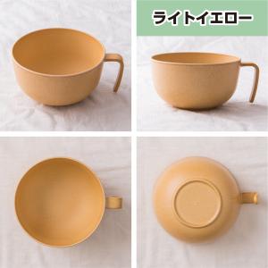 スープカップ 木目調 選べる3色 山中塗り P...の詳細画像5