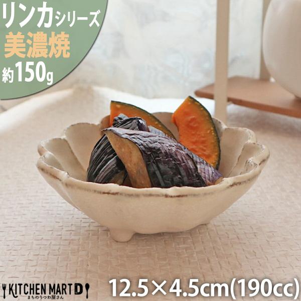 リンカ 白 12.5×4.5cm 丸 ボウル 美濃焼 和食器 カネコ小兵 約150g 約190cc ...