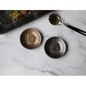 美濃焼 食器 古銭 小皿ペア φ9×1.5cm 小皿×2 お皿 磁器 食器 便利 おしゃれ ギフト プレゼント 食洗機対応 レンジ対応