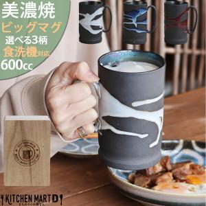 宗像窯 にしん鉢 会津本郷焼 にしん漬け 漬物鉢 伝統工芸品 民藝品