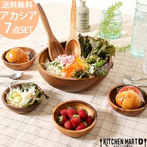 定価約16万円★超希少品 祝の膳 大鉢カガミクリスタル（切子、江戸切子、薩摩切子 江戸切子 酒器揃＜竹の膳＞ | カガミクリスタル