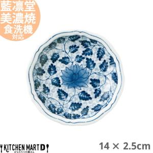 武用真 備前焼 木目四方皿 叩き皿 四方平鉢 食器 大皿 隅切角皿 盛り皿 和食 福井クラフト 盛器 木製 7寸 正角 四方皿 黒 漆塗 越前漆器 盛込台 盛
