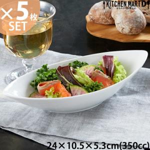 三連 仕切り プレート アカシア 木 30.2cm 木製 plate ウッド