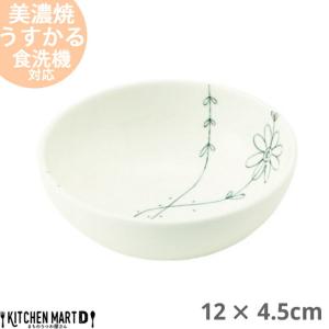 フラワーライン 7寸皿 軽い うすかる 食器 おしゃれ 皿 フラワー 白皿