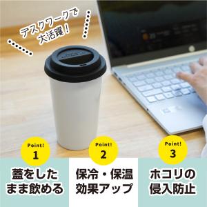 タンブラー サーモ 二層 陶器 新生活 白 白...の詳細画像1