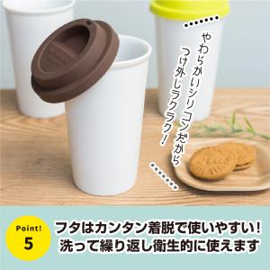 タンブラー サーモ 二層 陶器 新生活 白 白...の詳細画像3