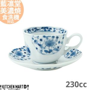 フッチェンロイター Hutschenreuther パークレーン ティーカップ