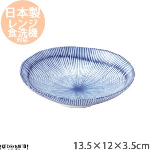 細十草 11×10cm 三五楕円深皿 プレート 皿 ボウル カフェ 食器 美濃焼