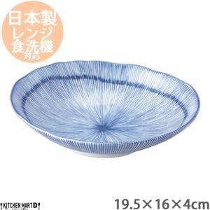 細十草 16×14cm 五〇楕円深皿 プレート 皿 ボウル カフェ 食器 美濃焼