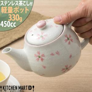 ROYAL COPENHAGEN（ロイヤルコペンハーゲン） ブルーフルーテッド フル