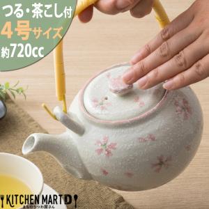 土瓶 4号 720cc 水玉 淡雪 ドット つる付 茶こし付 急須 業務用 陶器