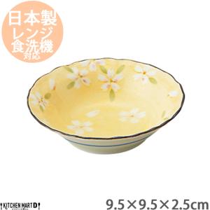 さくらさくら ノンラップパックL 美濃焼 700cc 和食器 陶器 新生活 大