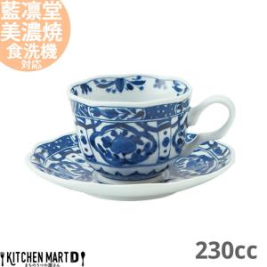 藍凛堂 ぶどう カップ＆ソーサー セット 約230cc 美濃焼 コーヒー碗
