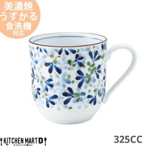 うすかる 芽ばえ 約325cc マグ 美濃焼 日本製 陶器 おうちカフェ 国産 軽量 軽い 花柄 フラワー柄 白磁 青 ブルー レンジ対応 食洗機対応 ラッピング不可｜js-kikaku