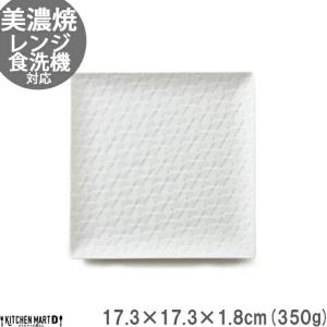 吉田次朗 *オーバルプレート 25cm*食器お皿キッチン作家グレー【陶器