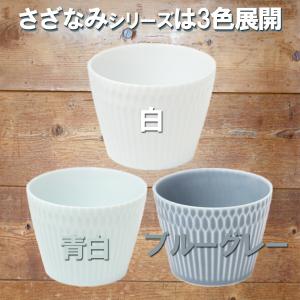 さざなみ sazanami 猪口カップ そば猪...の詳細画像3