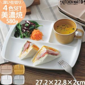 TIFFANY&Co.（ティファニー） 食器 結婚祝い 皿 5TH アベニュー