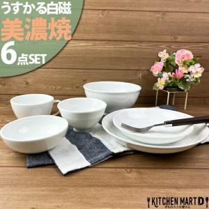 美品】富井貴志 *白漆リム皿 27cm*プレート大皿お皿木製食器作家【陶器