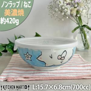PYREX（パイレックス） Old Pyrexオールドパイレックス バタープリント