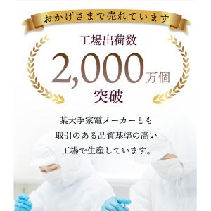 【ネイルサロン監修】MyNail ネイルマシン...の詳細画像4