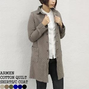 [で20%OFF]2022AW アーメン/ARMEN コットンキルティングシャツカラーコート