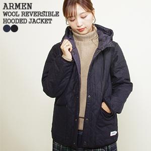 クーポンで20%OFF]アーメン/ARMEN ウール×ナイロンリバーシブルフード