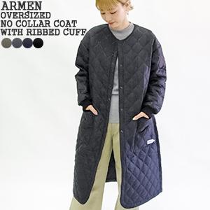 [クーポンで20%OFF]アーメン/ARMEN オーバーサイズノーカラーコート キルティングコート ...