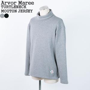 20%OFF アルボーマレー/Arvor Maree タートルネック ムートンジャーシー メンズ｜jscompany-store