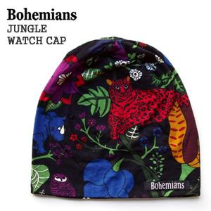 [クーポンで20%OFF]ボヘミアンズ/BOHEMIANS ジャングルワッチキャップ 帽子 BH-09 レディース メンズ[5点までメール便可能]