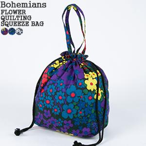 20%OFF ボヘミアンズ/BOHEMIANS フラワーキルティングスクイズバッグ 巾着トートバッグ リバーシブル BB-156｜jscompany-store