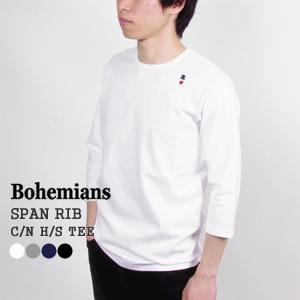 [クーポンで20%OFF]ボヘミアンズ/BOHEMIANS スパンリブクルーネックハーフスリーブTシャツ 七分袖 BT-50 メンズ レディース[1点のみメール便可能]｜jscompany-store