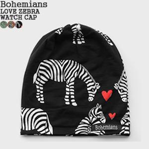 [クーポンで20%OFF]ボヘミアンズ/BOHEMIANS ラブゼブラワッチキャップ シマウマ 帽子 BH-09 レディース メンズ[5点までメール便可能]｜jscompany-store