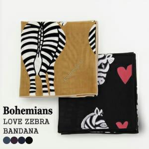 [クーポンで20%OFF]ボヘミアンズ/BOHEMIANS ラブゼブラバンダナ ハンカチ LOVE ZEBRA BANDANA レディース メンズ[メール便可能]｜jscompany-store