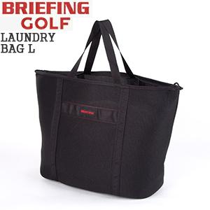 ブリーフィング/BRIEFING ランドリーバッグ L ショルダートート LAUNDRY BAG L BRG233G50 メンズ レディース｜jscompany-store