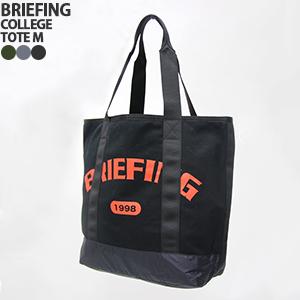 BRIEFING ブリーフィング カレッジトートＭ　グレー 楽天市場】【選べるノベルティ付】ブリーフィング BRIEFING