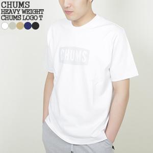 [クーポンで20%OFF] チャムス/CHUMS ヘビーウェイトチャムスロゴTシャツ 半袖Tシャツ CH01-2035/CH01-2271 メンズ[1点のみメール便可能]｜JScompany Yahoo!店