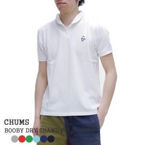 CHUMS（チャムス） [クーポンで20%OFF]チャムス/CHUMS ブービー 