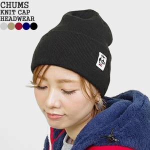 [クーポンで20%OFF]チャムス/CHUMS ニットキャップ ワッチキャップ KNIT CAP C...