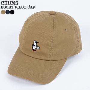 [クーポンで20%OFF]チャムス/CHUMS ブービーパイロットキャップ ベースボールキャップ 帽子 オールシーズン 日焼け対策 CH05-1236｜jscompany-store