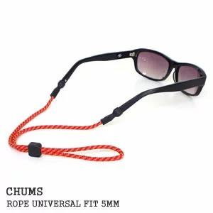 [クーポンで20%OFF]チャムス/CHUMS ロープユニバーサルフィット3MM メガネストラップ サングラスリテイナー CH61-1186[メール便可能]