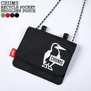 CHUMSコラボ ショルダーポーチ CHUMS（チャムス） [クーポンで20%OFF]チャムス/CHUMS リサイクル
