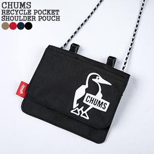 [クーポンで20%OFF]チャムス/CHUMS リサイクルポケットショルダーポーチ ミニショルダー ポケットティッシュケース ミニ財布 CH60-3564｜jscompany-store