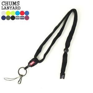 [クーポンで20%OFF]チャムス/CHUMS ランヤード ネックストラップ LANYARD CH6...