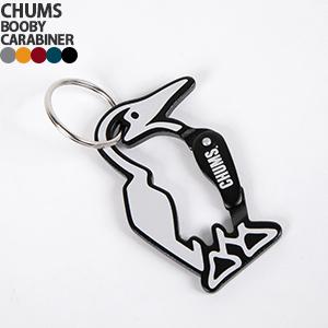 [クーポンで20%OFF]チャムス/CHUMS ブービー カラビナ キーホルダーキーリング アクセサ...