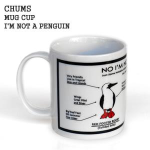 [クーポンで20%OFF]チャムス/CHUMS マグカップ(アイムノットアペンギン) CH62-11...